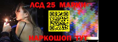 ГАЛЛЮЦИНОГЕННЫЕ ГРИБЫ Конаково