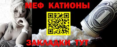 ГАЛЛЮЦИНОГЕННЫЕ ГРИБЫ Конаково