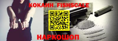 ГАЛЛЮЦИНОГЕННЫЕ ГРИБЫ Конаково