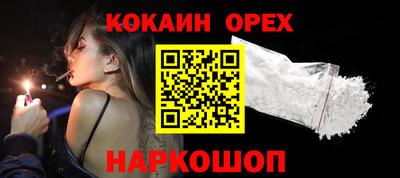 ГАЛЛЮЦИНОГЕННЫЕ ГРИБЫ Конаково