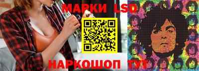 ГАЛЛЮЦИНОГЕННЫЕ ГРИБЫ Конаково