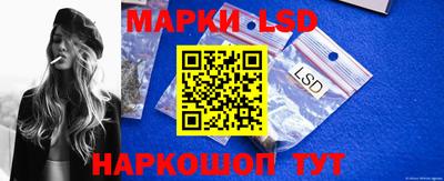 первитин Комсомольск-на-Амуре
