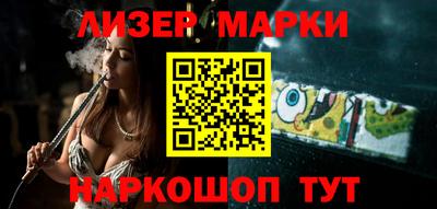 ГАЛЛЮЦИНОГЕННЫЕ ГРИБЫ Конаково