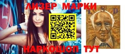 меф Коммунар