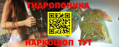 первитин Комсомольск-на-Амуре