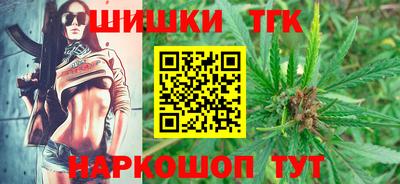 первитин Комсомольск-на-Амуре
