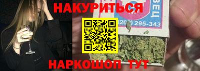 ГАЛЛЮЦИНОГЕННЫЕ ГРИБЫ Конаково
