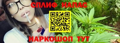 меф Коммунар