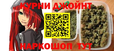 меф Коммунар