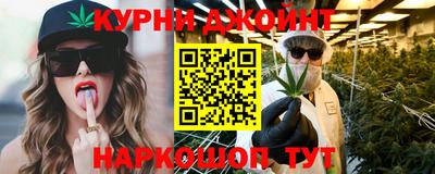 ГАЛЛЮЦИНОГЕННЫЕ ГРИБЫ Конаково