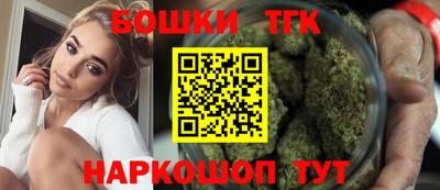ГАЛЛЮЦИНОГЕННЫЕ ГРИБЫ Конаково