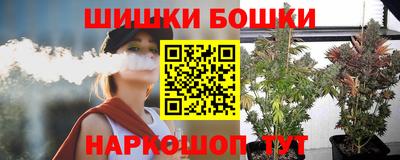 меф Коммунар