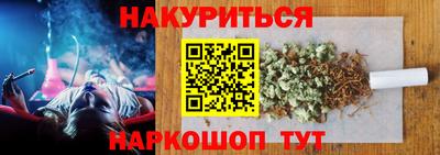 ГАЛЛЮЦИНОГЕННЫЕ ГРИБЫ Конаково