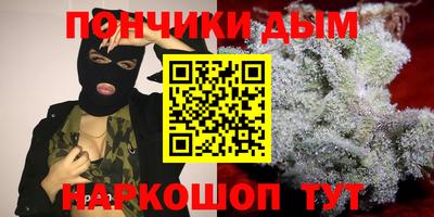 ГАЛЛЮЦИНОГЕННЫЕ ГРИБЫ Конаково