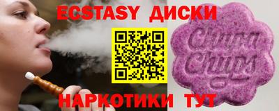 ГАЛЛЮЦИНОГЕННЫЕ ГРИБЫ Конаково