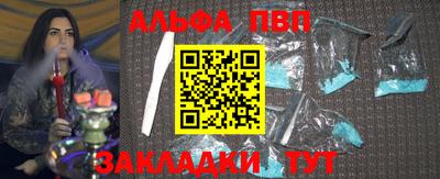 ГАЛЛЮЦИНОГЕННЫЕ ГРИБЫ Конаково