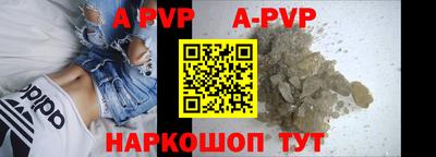 ГАЛЛЮЦИНОГЕННЫЕ ГРИБЫ Конаково