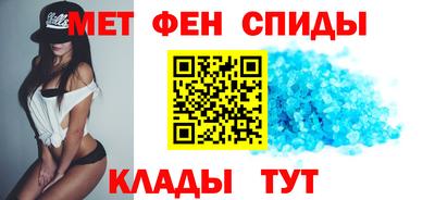 ГАЛЛЮЦИНОГЕННЫЕ ГРИБЫ Конаково