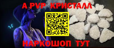 ГАЛЛЮЦИНОГЕННЫЕ ГРИБЫ Конаково