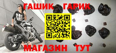 меф Коммунар