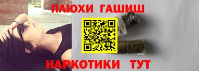 меф Коммунар