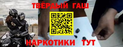 меф Коммунар