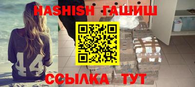 меф Коммунар