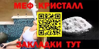 spice Мирный