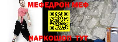 ГАЛЛЮЦИНОГЕННЫЕ ГРИБЫ Конаково