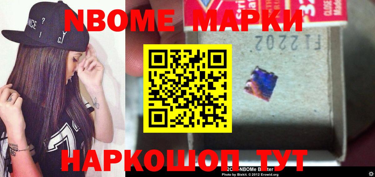 LSD-25 экстази кислота Кириши