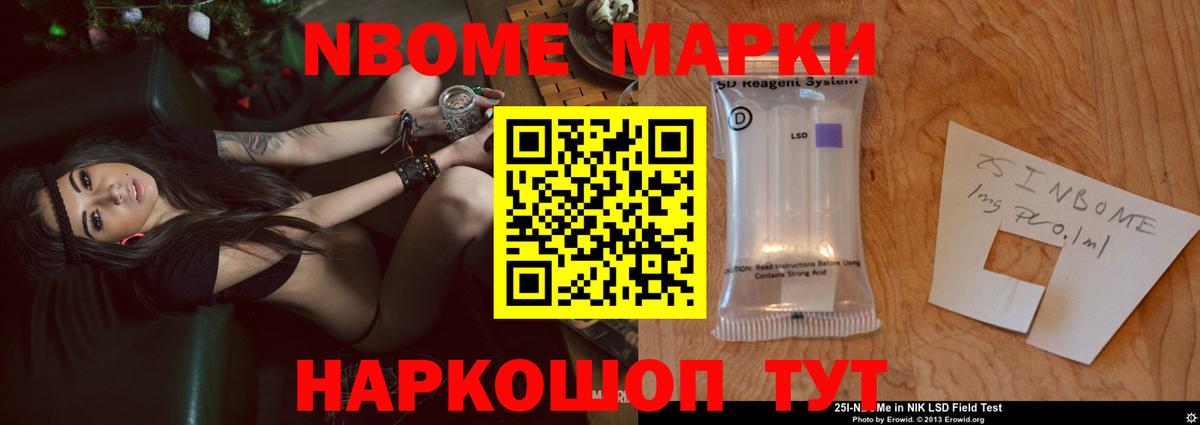 Кириши  Лсд 25 экстази  Вход с VPN  LSD-25 экстази ecstasy  LSD-25 экстази ecstasy 