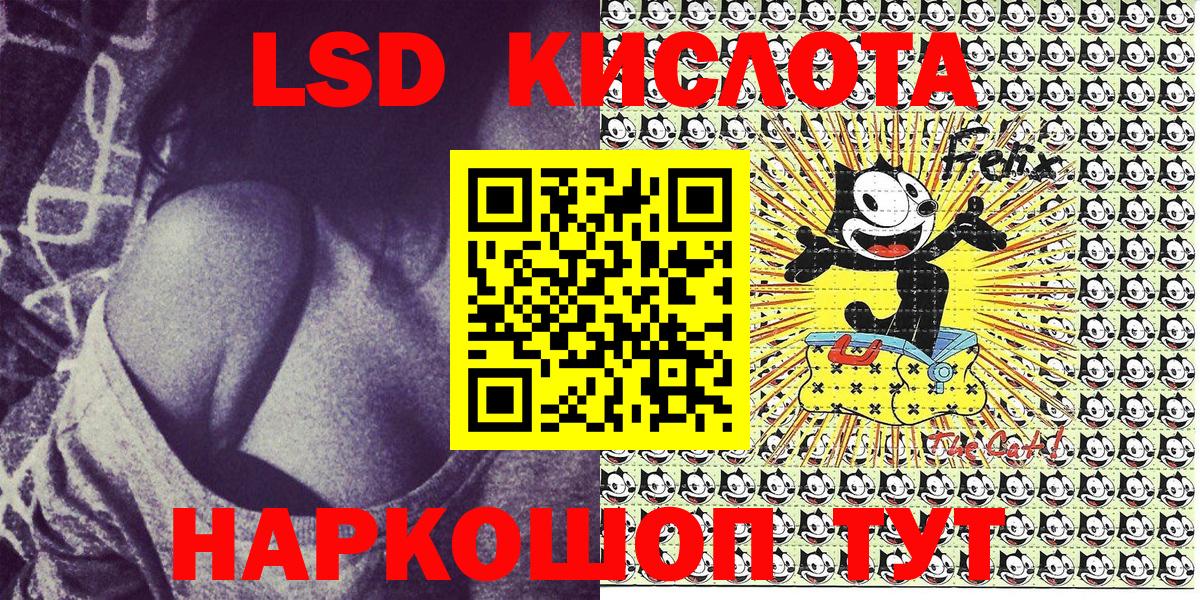 Марки N-bome 1500мкг Кириши